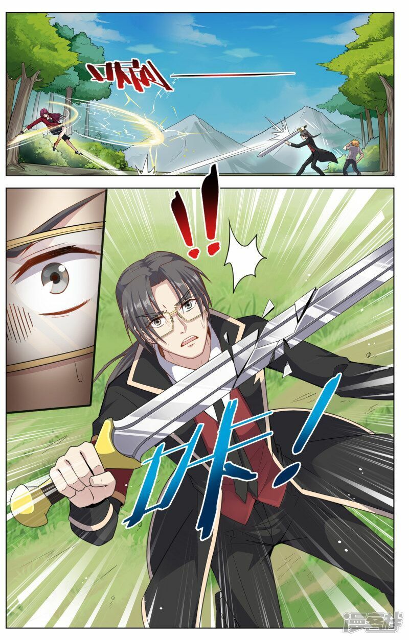 đọc truyện Thiên Tỉnh Chi Lộ Chương 12 ảnh 10 tại Thiên Thai Truyện