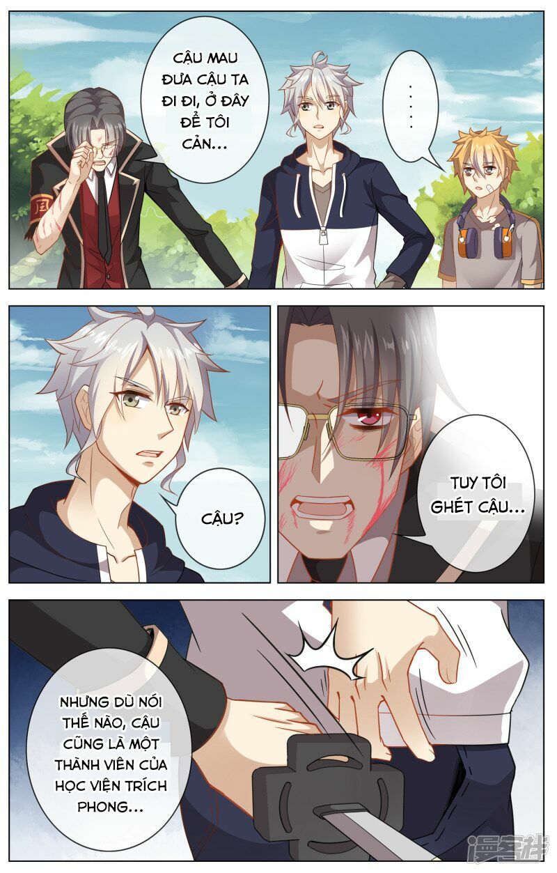 đọc truyện Thiên Tỉnh Chi Lộ Chương 13 ảnh 13 tại Thiên Thai Truyện