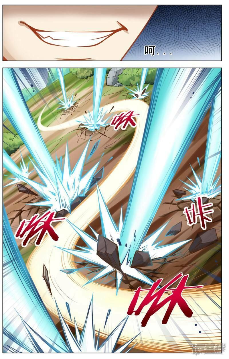 đọc truyện Thiên Tỉnh Chi Lộ Chương 14 ảnh 10 tại Thiên Thai Truyện