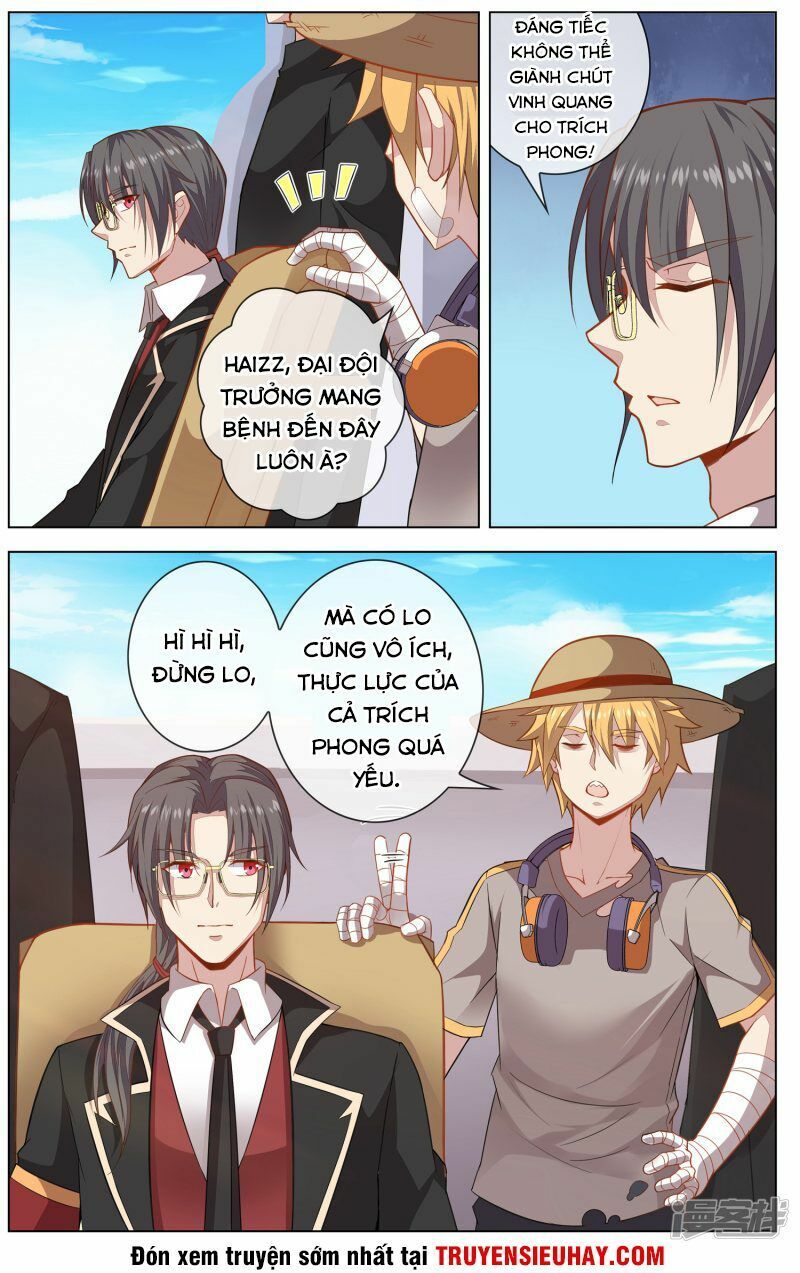 đọc truyện Thiên Tỉnh Chi Lộ Chương 17 ảnh 11 tại Thiên Thai Truyện