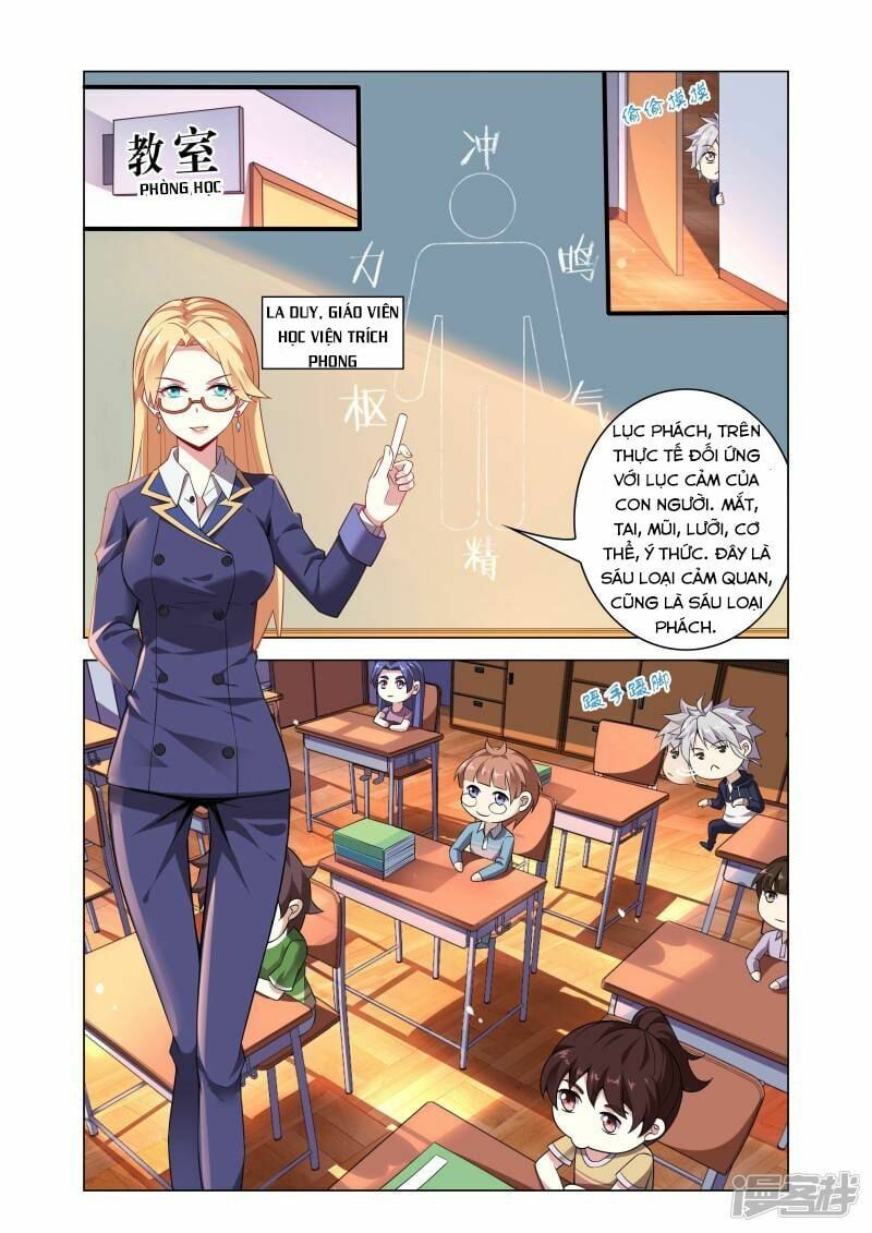 đọc truyện Thiên Tỉnh Chi Lộ Chương 2 ảnh 6 tại Thiên Thai Truyện