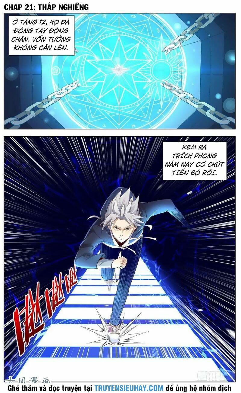 đọc truyện Thiên Tỉnh Chi Lộ Chương 21 ảnh 5 tại Thiên Thai Truyện