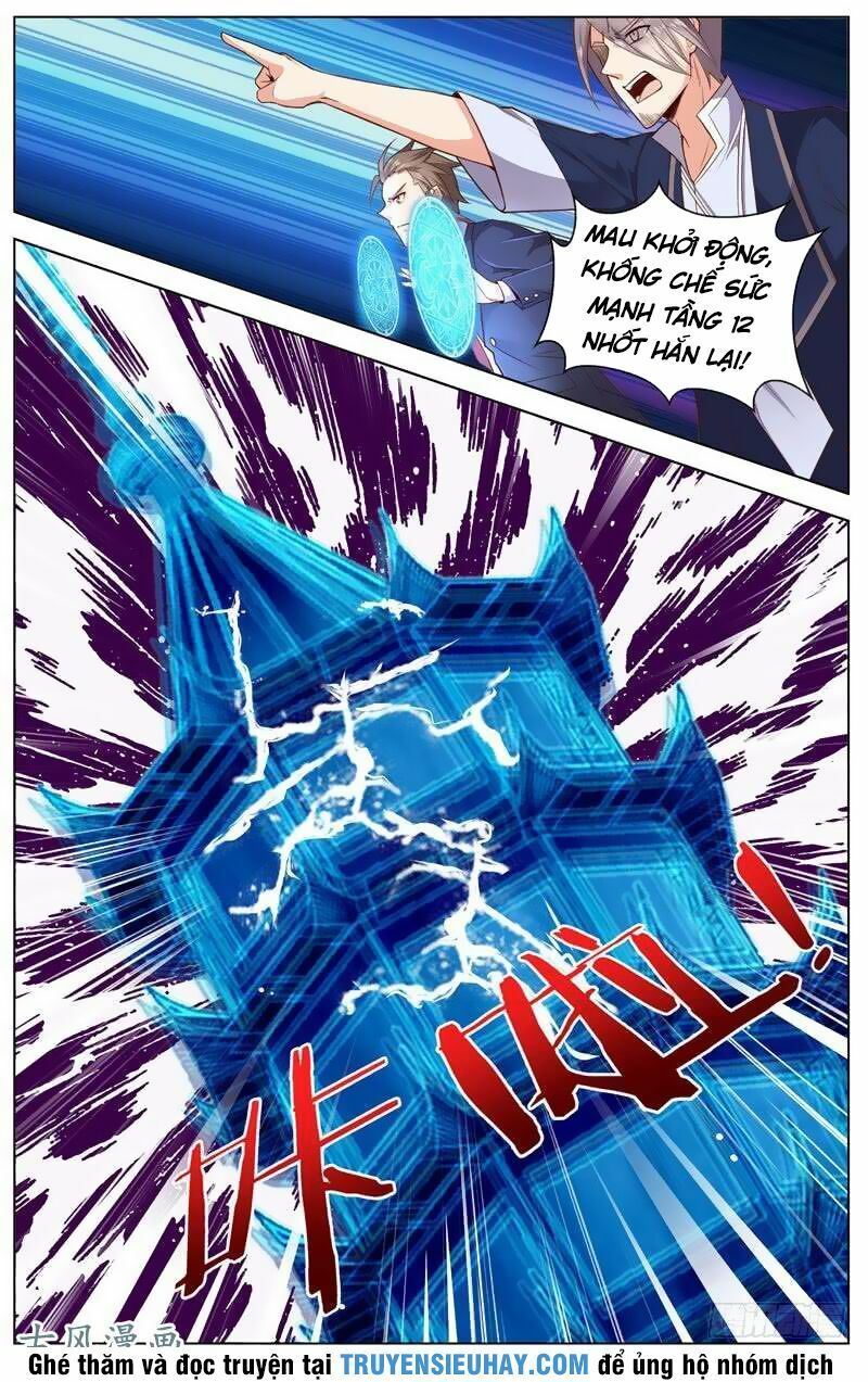 đọc truyện Thiên Tỉnh Chi Lộ Chương 21 ảnh 6 tại Thiên Thai Truyện