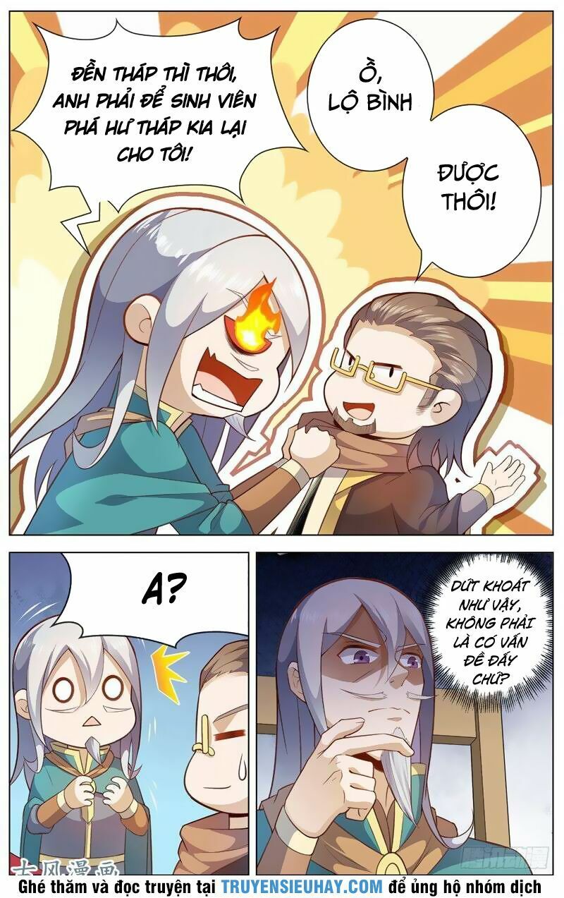 đọc truyện Thiên Tỉnh Chi Lộ Chương 22 ảnh 12 tại Thiên Thai Truyện