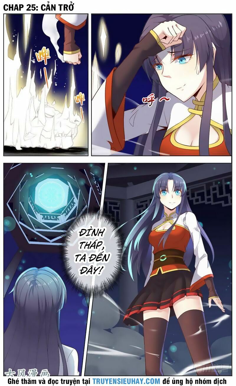 đọc truyện Thiên Tỉnh Chi Lộ Chương 25 ảnh 4 tại Thiên Thai Truyện