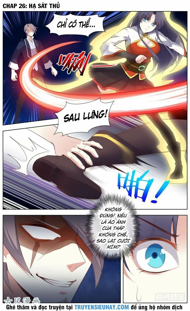 đọc truyện Thiên Tỉnh Chi Lộ Chương 26 ảnh 4 tại Thiên Thai Truyện