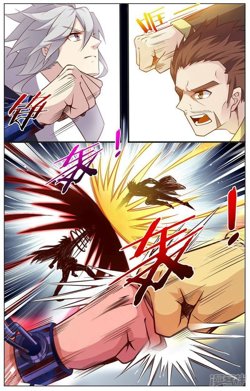 đọc truyện Thiên Tỉnh Chi Lộ Chương 31 ảnh 4 tại Thiên Thai Truyện