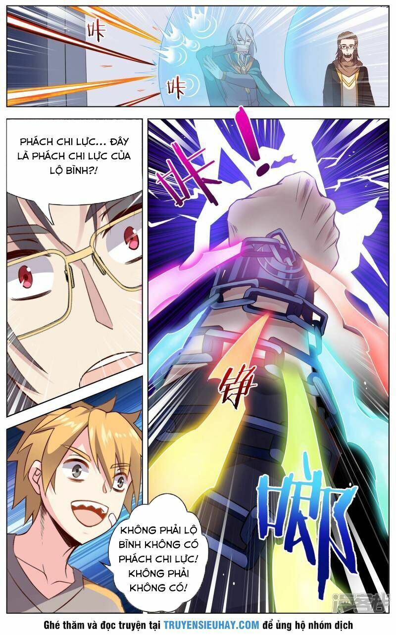 đọc truyện Thiên Tỉnh Chi Lộ Chương 31 ảnh 5 tại Thiên Thai Truyện