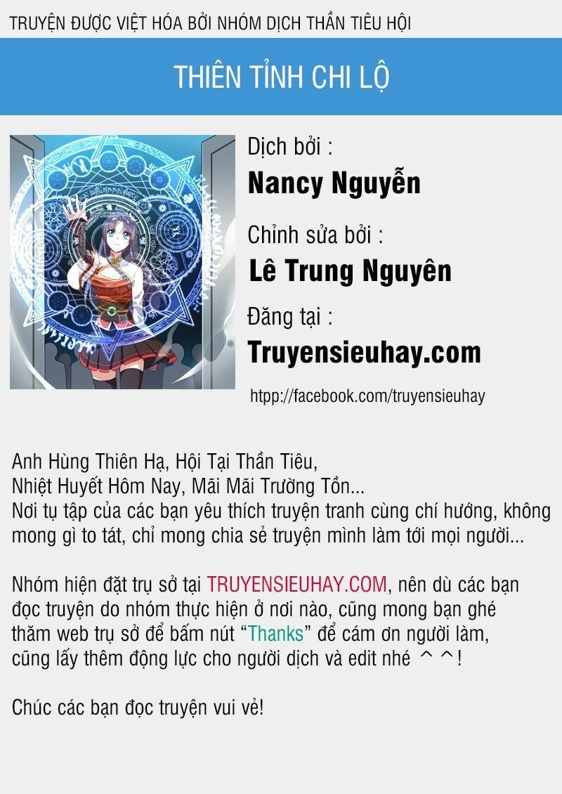 đọc truyện Thiên Tỉnh Chi Lộ Chương 39 ảnh 3 tại Thiên Thai Truyện