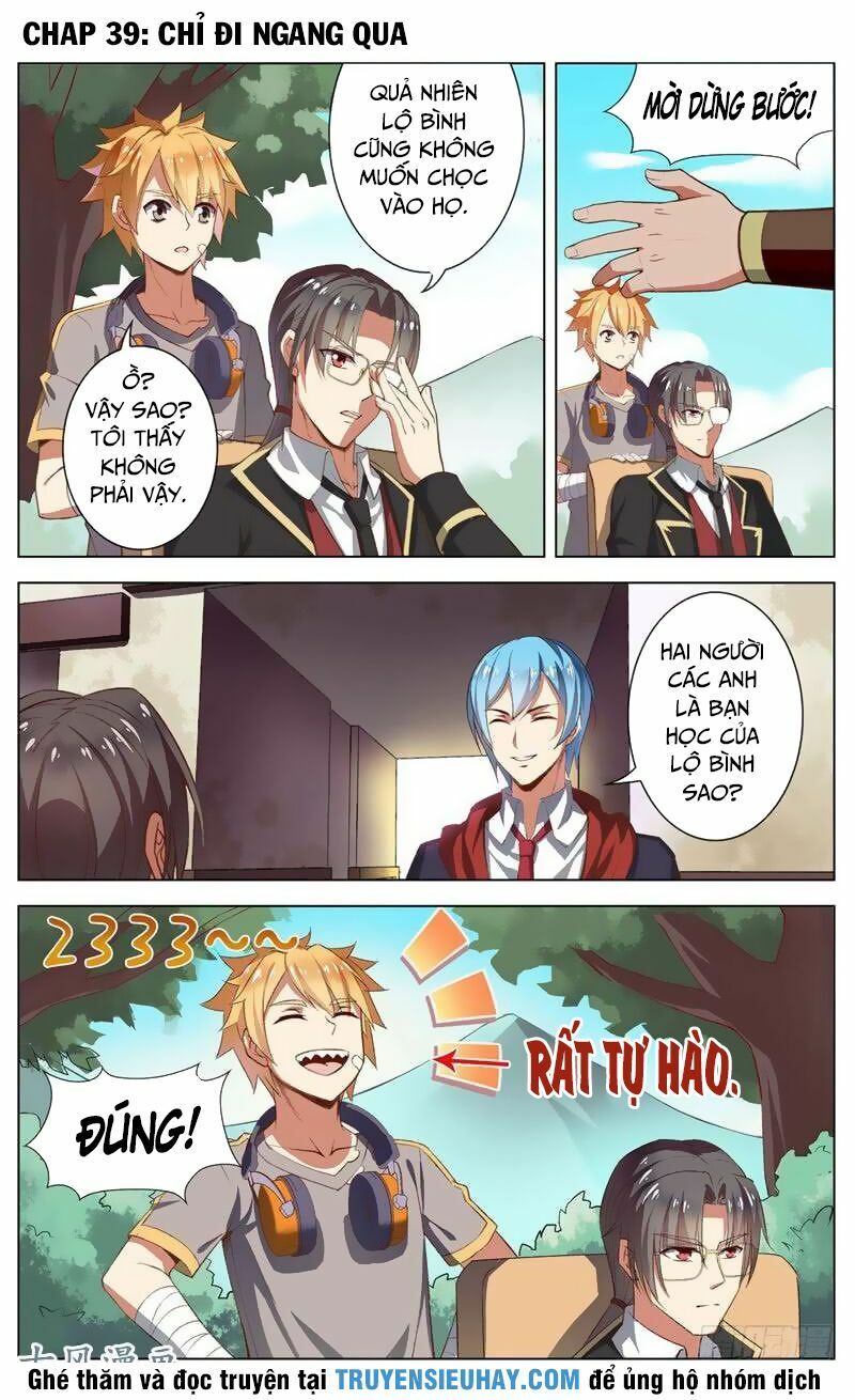 đọc truyện Thiên Tỉnh Chi Lộ Chương 39 ảnh 4 tại Thiên Thai Truyện