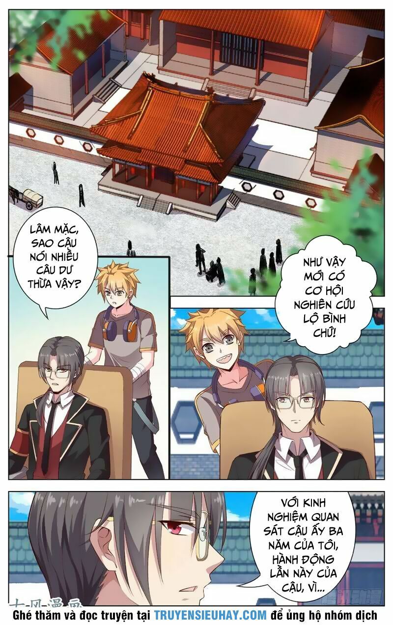 đọc truyện Thiên Tỉnh Chi Lộ Chương 39 ảnh 7 tại Thiên Thai Truyện