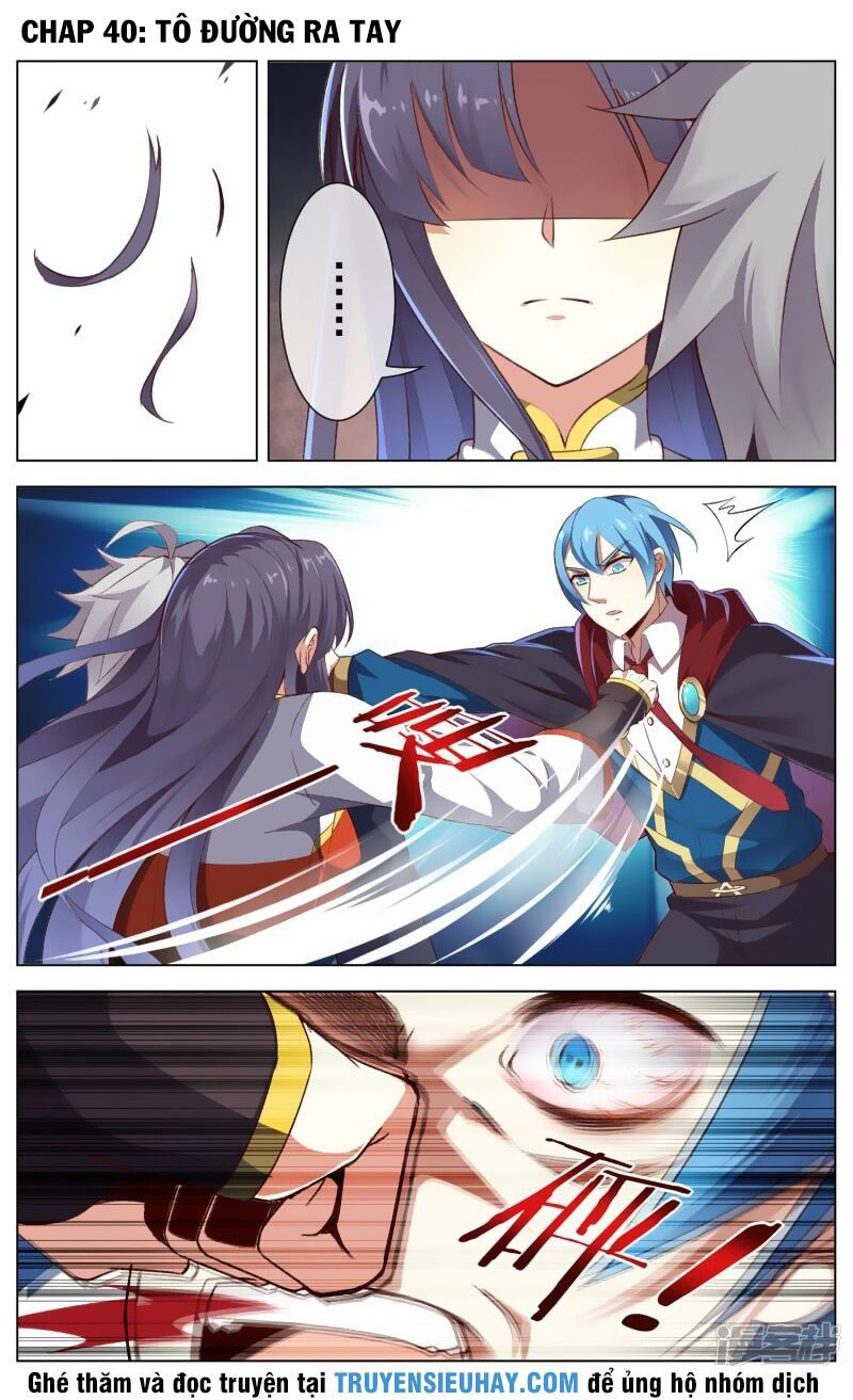 đọc truyện Thiên Tỉnh Chi Lộ Chương 40 ảnh 4 tại Thiên Thai Truyện