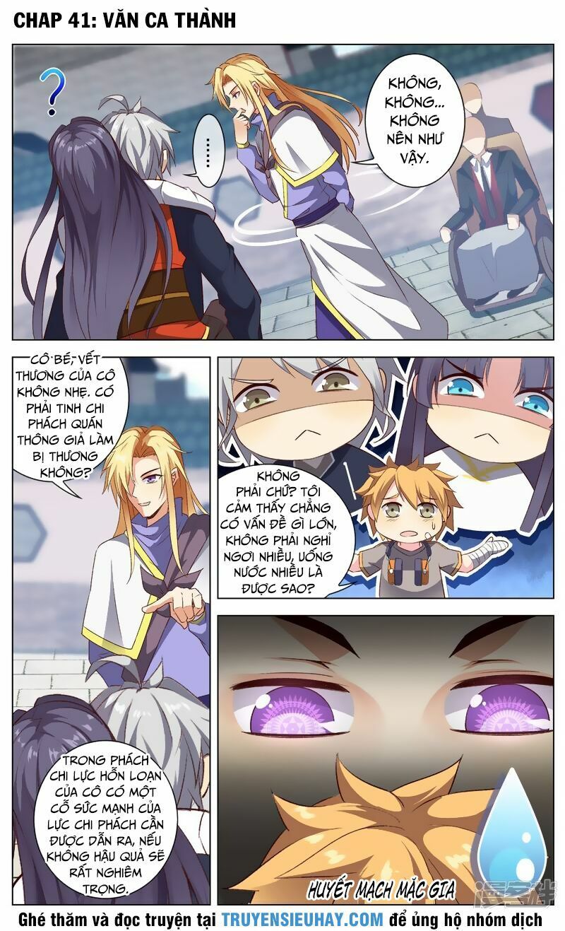 đọc truyện Thiên Tỉnh Chi Lộ Chương 41 ảnh 4 tại Thiên Thai Truyện