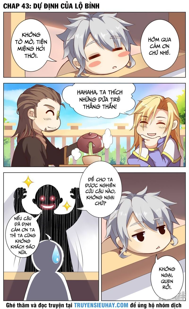 đọc truyện Thiên Tỉnh Chi Lộ Chương 43 ảnh 4 tại Thiên Thai Truyện