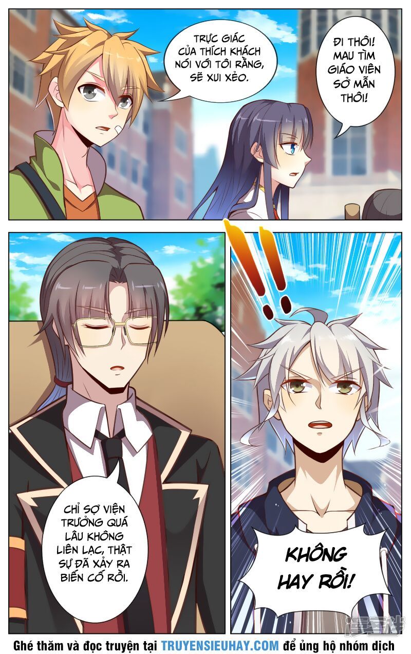 đọc truyện Thiên Tỉnh Chi Lộ Chương 52 ảnh 5 tại Thiên Thai Truyện