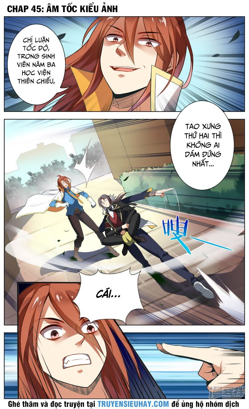 đọc truyện Thiên Tỉnh Chi Lộ Chương 55 ảnh 4 tại Thiên Thai Truyện