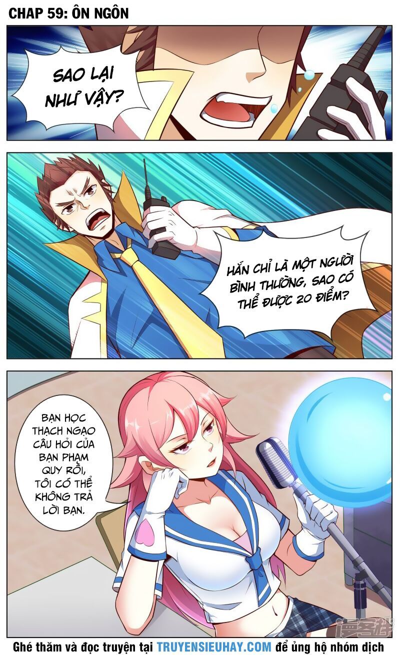 đọc truyện Thiên Tỉnh Chi Lộ Chương 59 ảnh 4 tại Thiên Thai Truyện