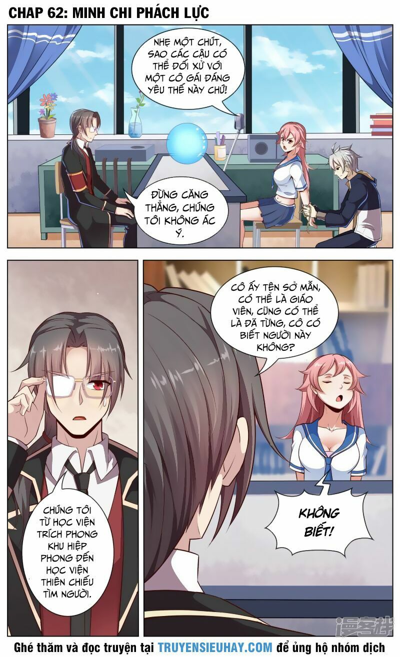 đọc truyện Thiên Tỉnh Chi Lộ Chương 62 ảnh 4 tại Thiên Thai Truyện