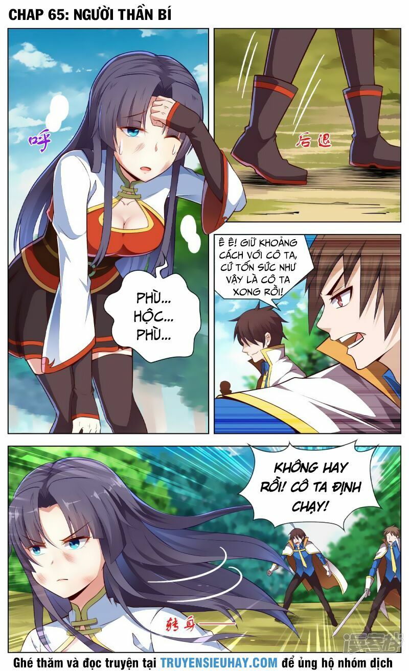 đọc truyện Thiên Tỉnh Chi Lộ Chương 65 ảnh 4 tại Thiên Thai Truyện