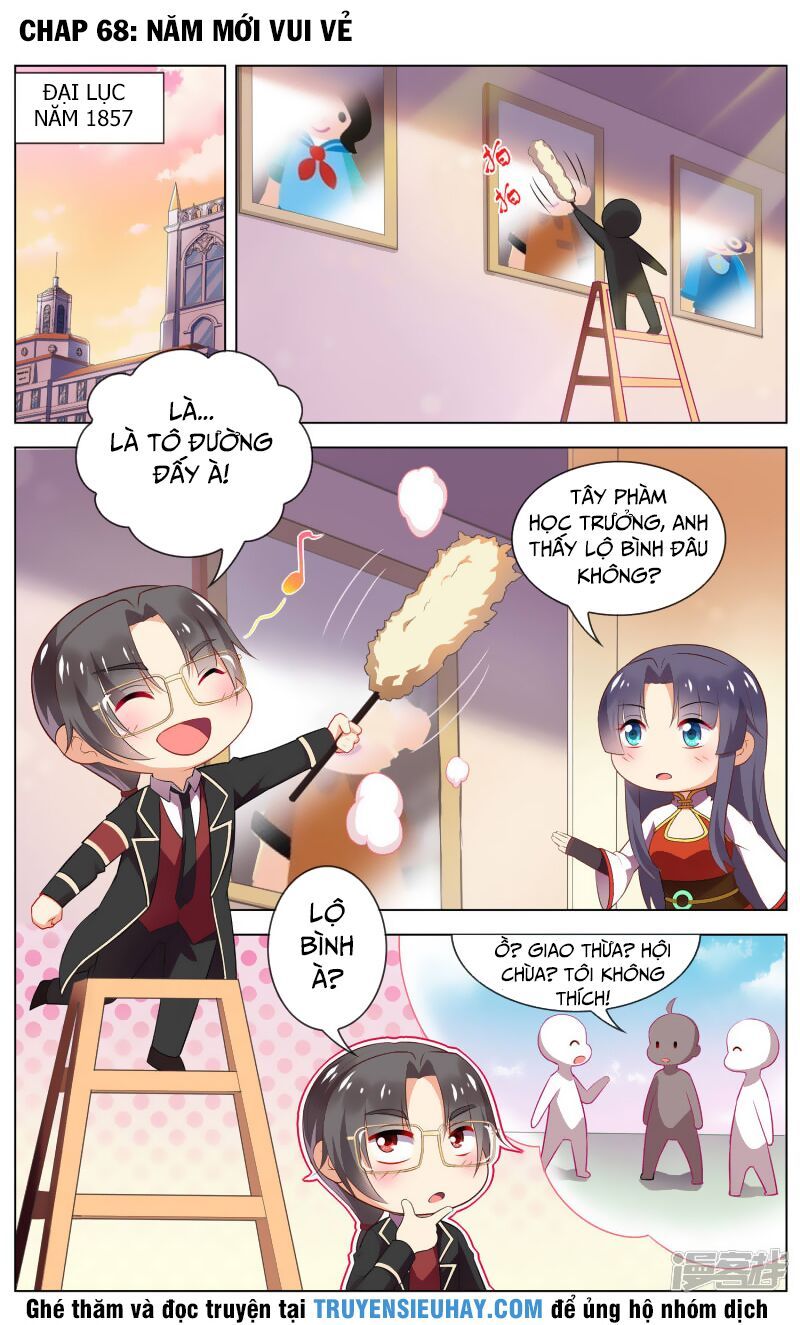 đọc truyện Thiên Tỉnh Chi Lộ Chương 68 ảnh 5 tại Thiên Thai Truyện