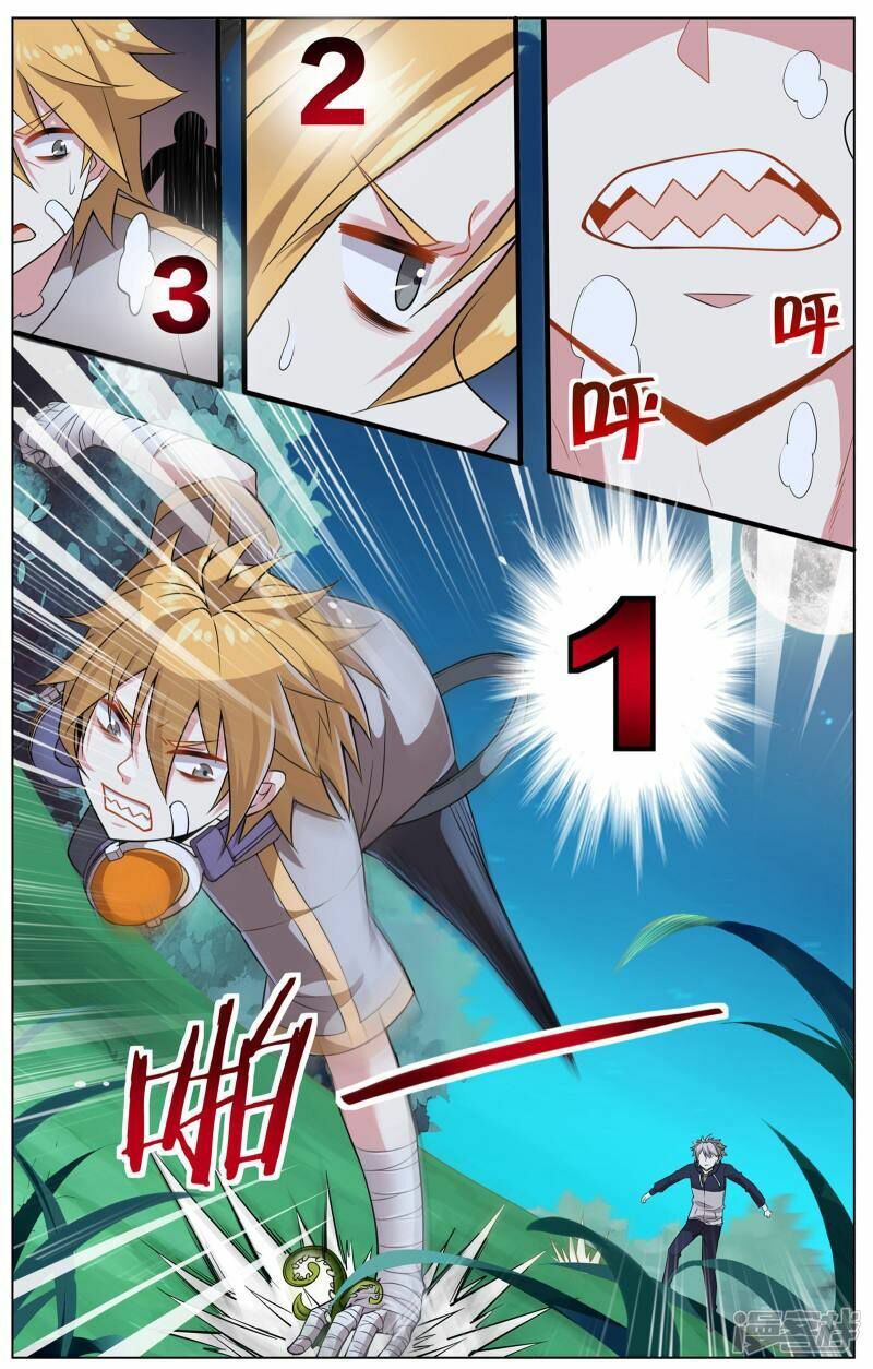 đọc truyện Thiên Tỉnh Chi Lộ Chương 7 ảnh 5 tại Thiên Thai Truyện