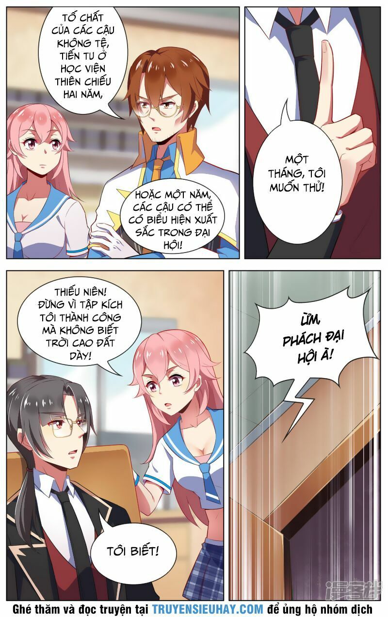 đọc truyện Thiên Tỉnh Chi Lộ Chương 72 ảnh 6 tại Thiên Thai Truyện