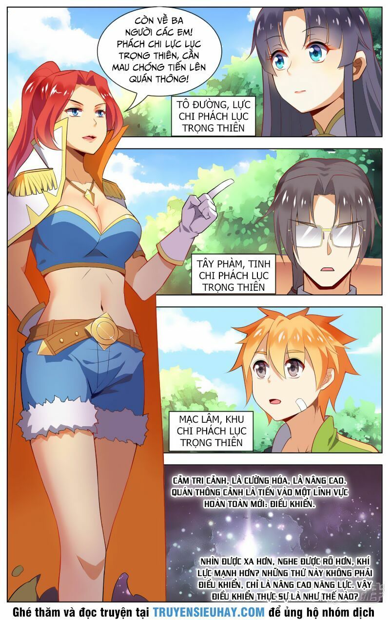 đọc truyện Thiên Tỉnh Chi Lộ Chương 74 ảnh 6 tại Thiên Thai Truyện