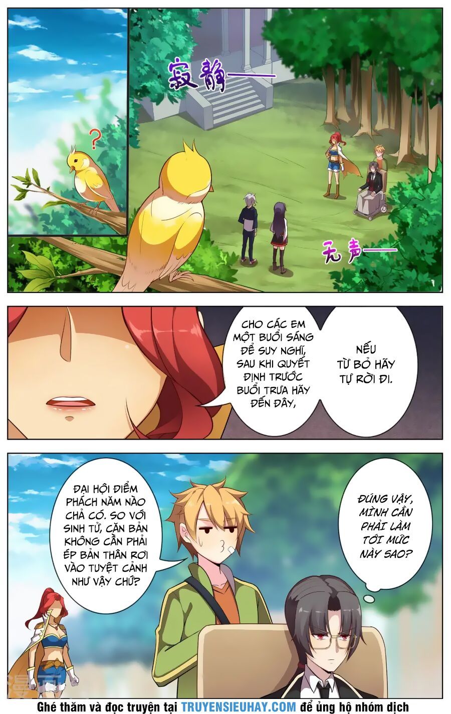 đọc truyện Thiên Tỉnh Chi Lộ Chương 76 ảnh 8 tại Thiên Thai Truyện