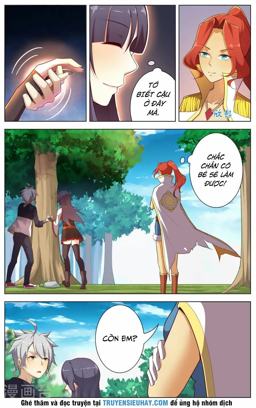 đọc truyện Thiên Tỉnh Chi Lộ Chương 77 ảnh 7 tại Thiên Thai Truyện