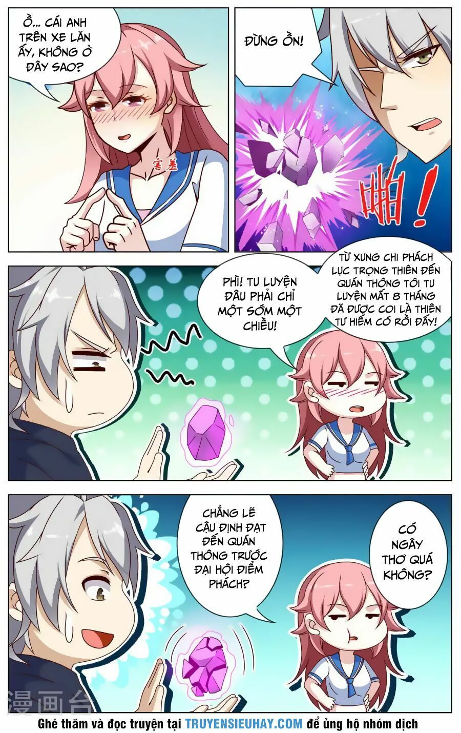 đọc truyện Thiên Tỉnh Chi Lộ Chương 78 ảnh 4 tại Thiên Thai Truyện