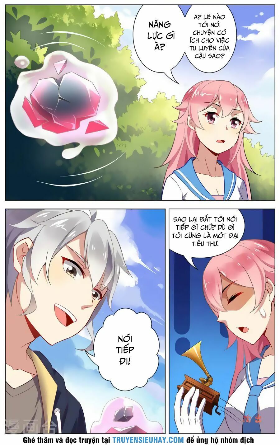 đọc truyện Thiên Tỉnh Chi Lộ Chương 78 ảnh 6 tại Thiên Thai Truyện