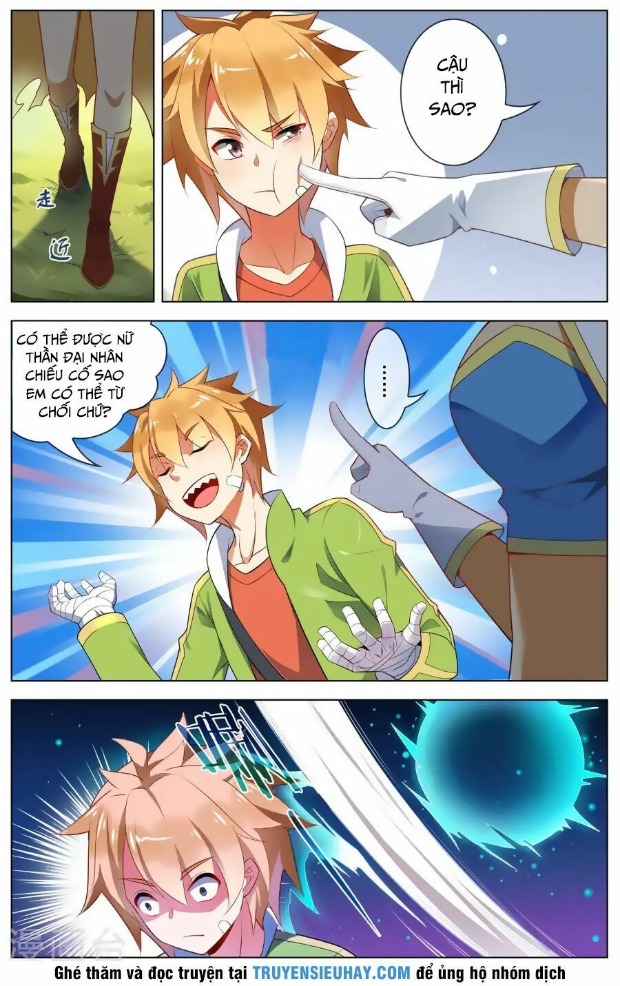 đọc truyện Thiên Tỉnh Chi Lộ Chương 79 ảnh 6 tại Thiên Thai Truyện