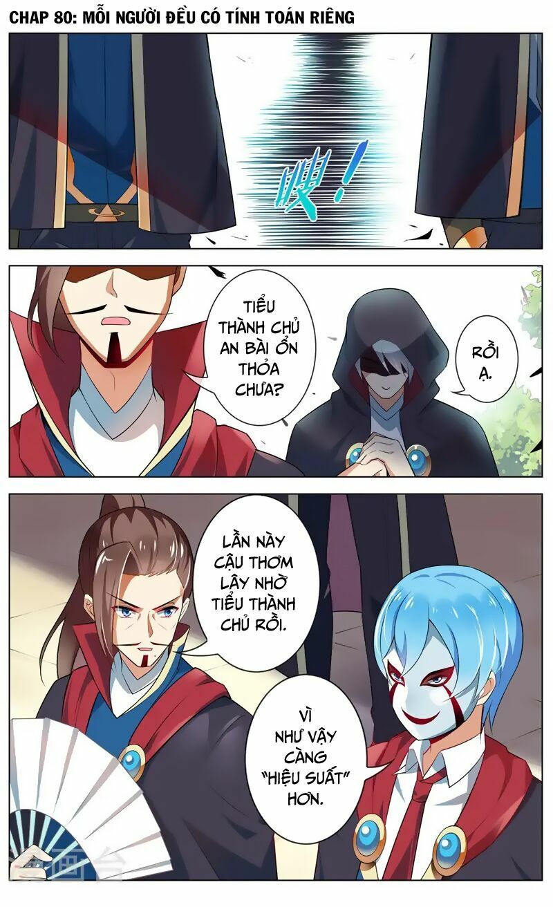 đọc truyện Thiên Tỉnh Chi Lộ Chương 80 ảnh 4 tại Thiên Thai Truyện