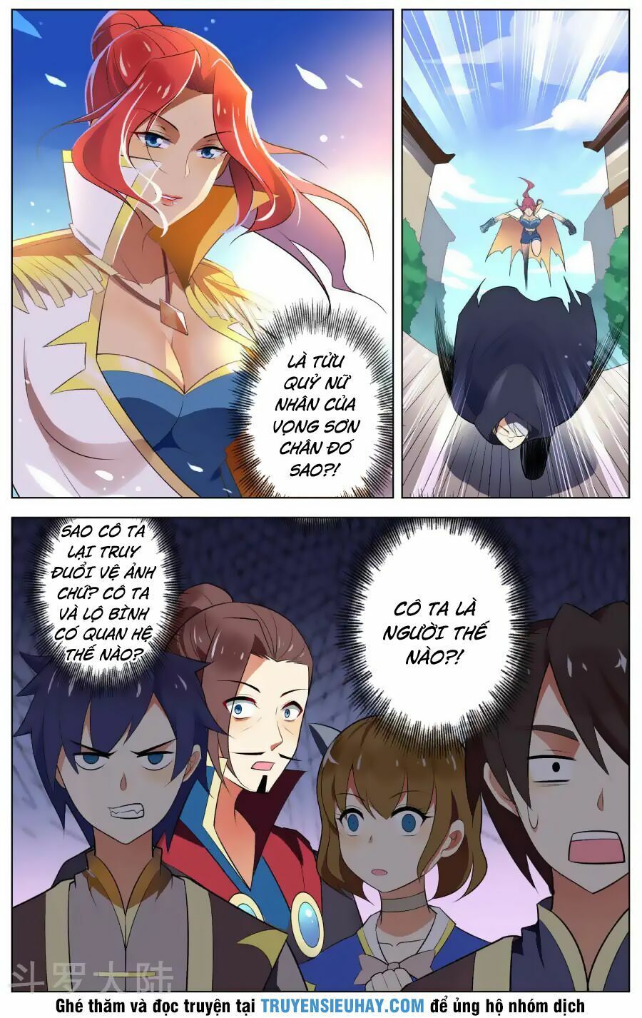 đọc truyện Thiên Tỉnh Chi Lộ Chương 82 ảnh 4 tại Thiên Thai Truyện