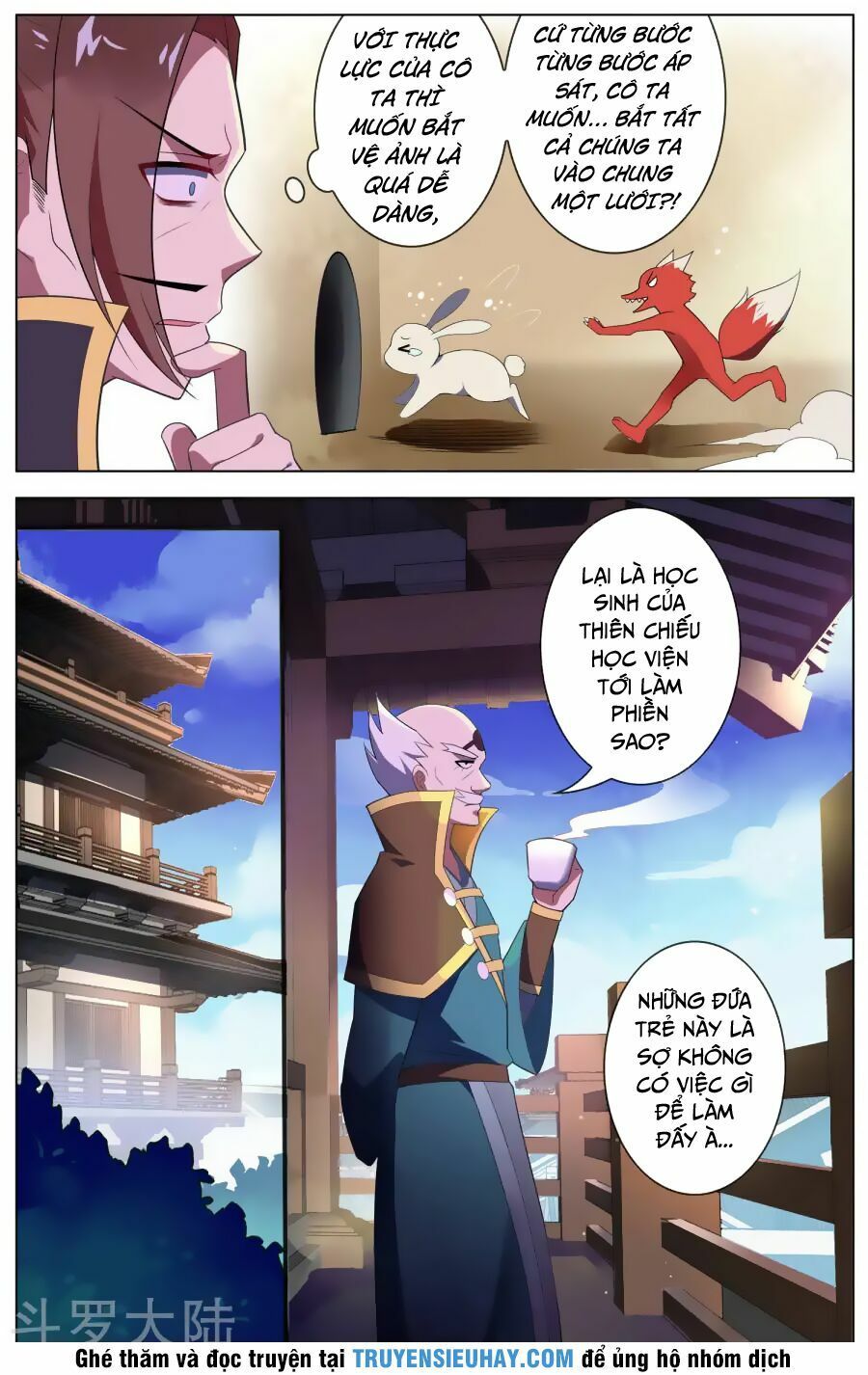 đọc truyện Thiên Tỉnh Chi Lộ Chương 82 ảnh 5 tại Thiên Thai Truyện