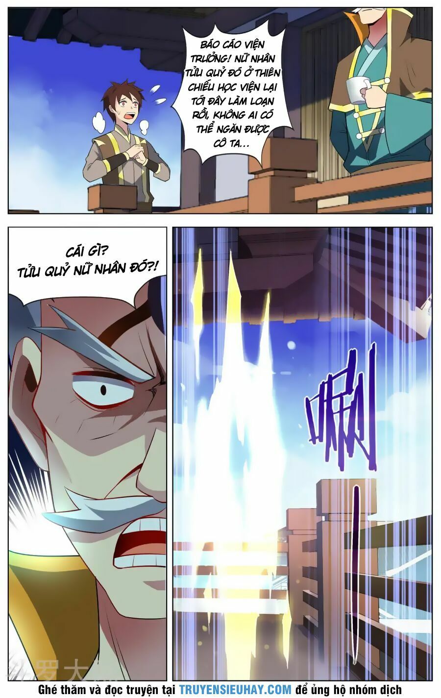 đọc truyện Thiên Tỉnh Chi Lộ Chương 82 ảnh 6 tại Thiên Thai Truyện