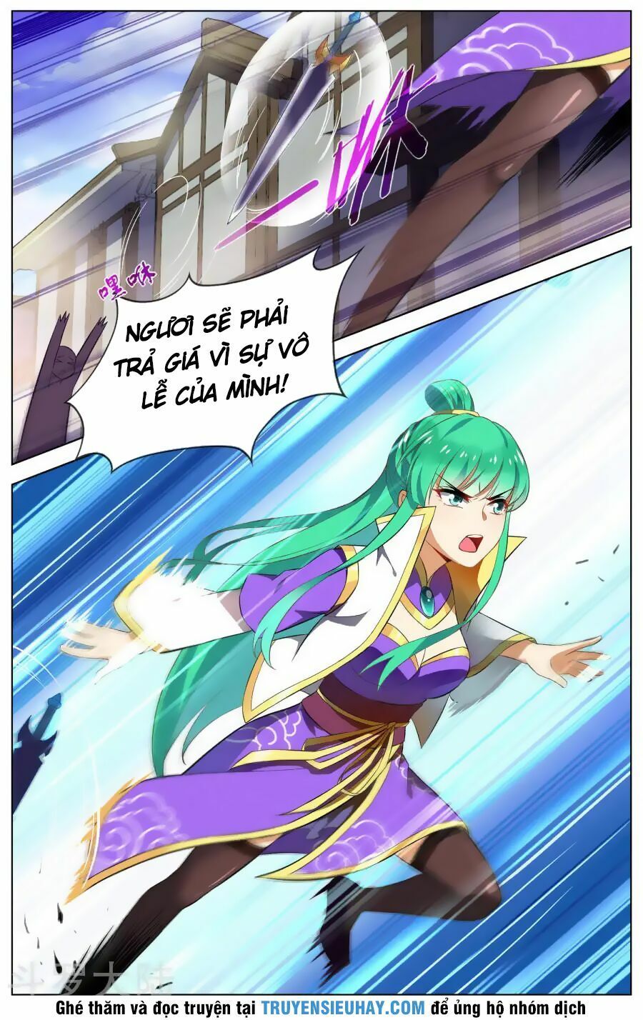 đọc truyện Thiên Tỉnh Chi Lộ Chương 83 ảnh 5 tại Thiên Thai Truyện