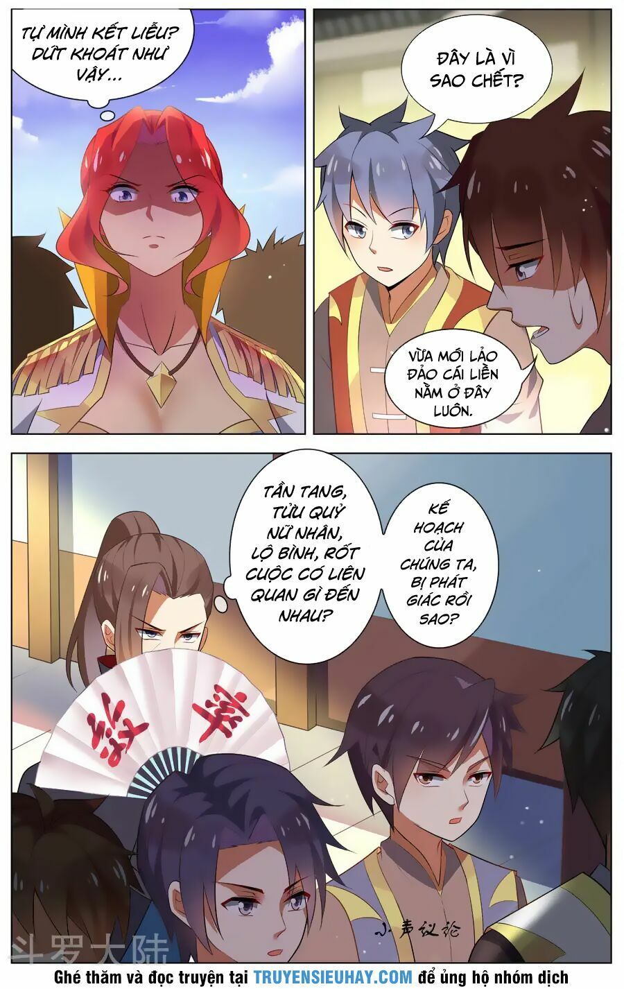 đọc truyện Thiên Tỉnh Chi Lộ Chương 83 ảnh 10 tại Thiên Thai Truyện