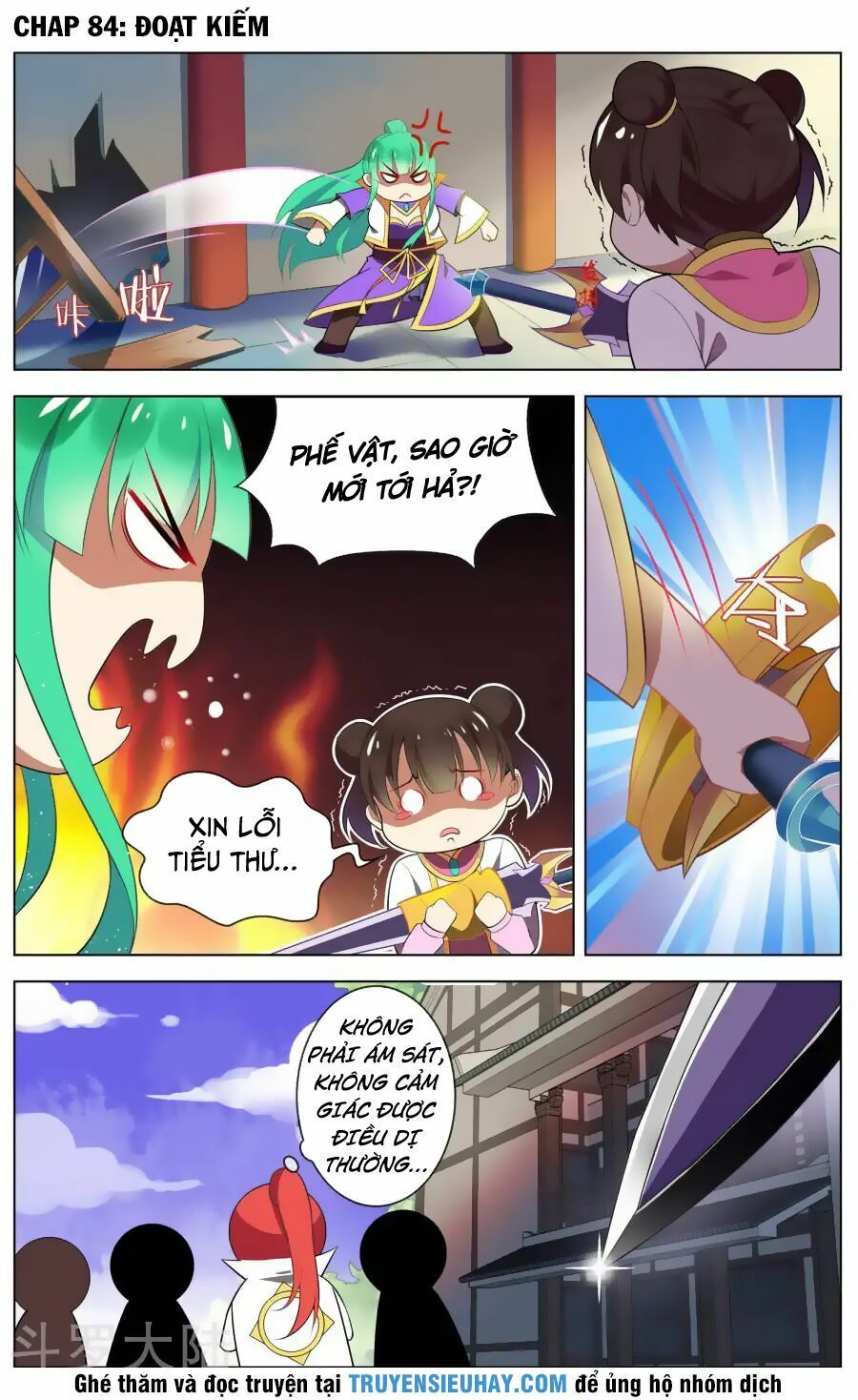 đọc truyện Thiên Tỉnh Chi Lộ Chương 84 ảnh 3 tại Thiên Thai Truyện