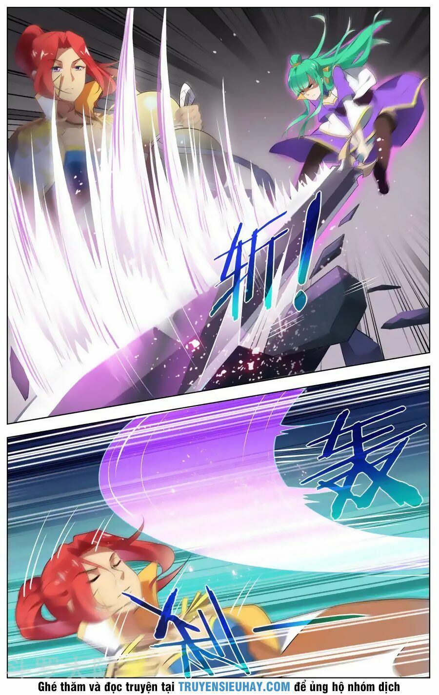 đọc truyện Thiên Tỉnh Chi Lộ Chương 84 ảnh 6 tại Thiên Thai Truyện