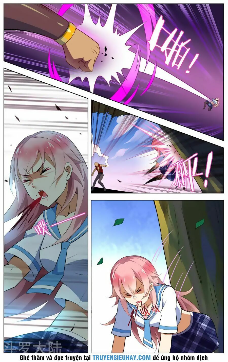 đọc truyện Thiên Tỉnh Chi Lộ Chương 85 ảnh 9 tại Thiên Thai Truyện