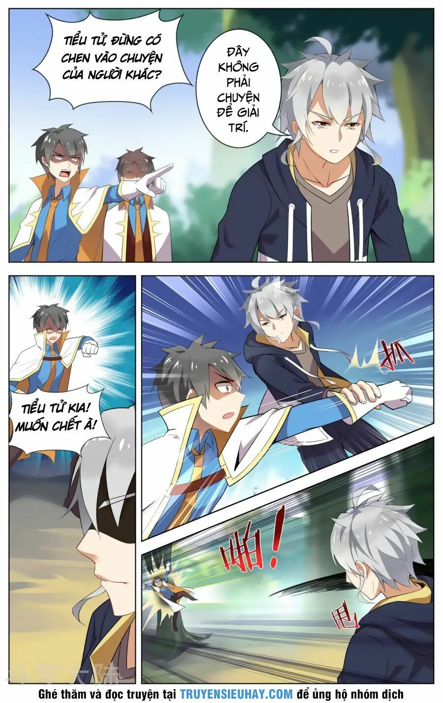 đọc truyện Thiên Tỉnh Chi Lộ Chương 86 ảnh 6 tại Thiên Thai Truyện