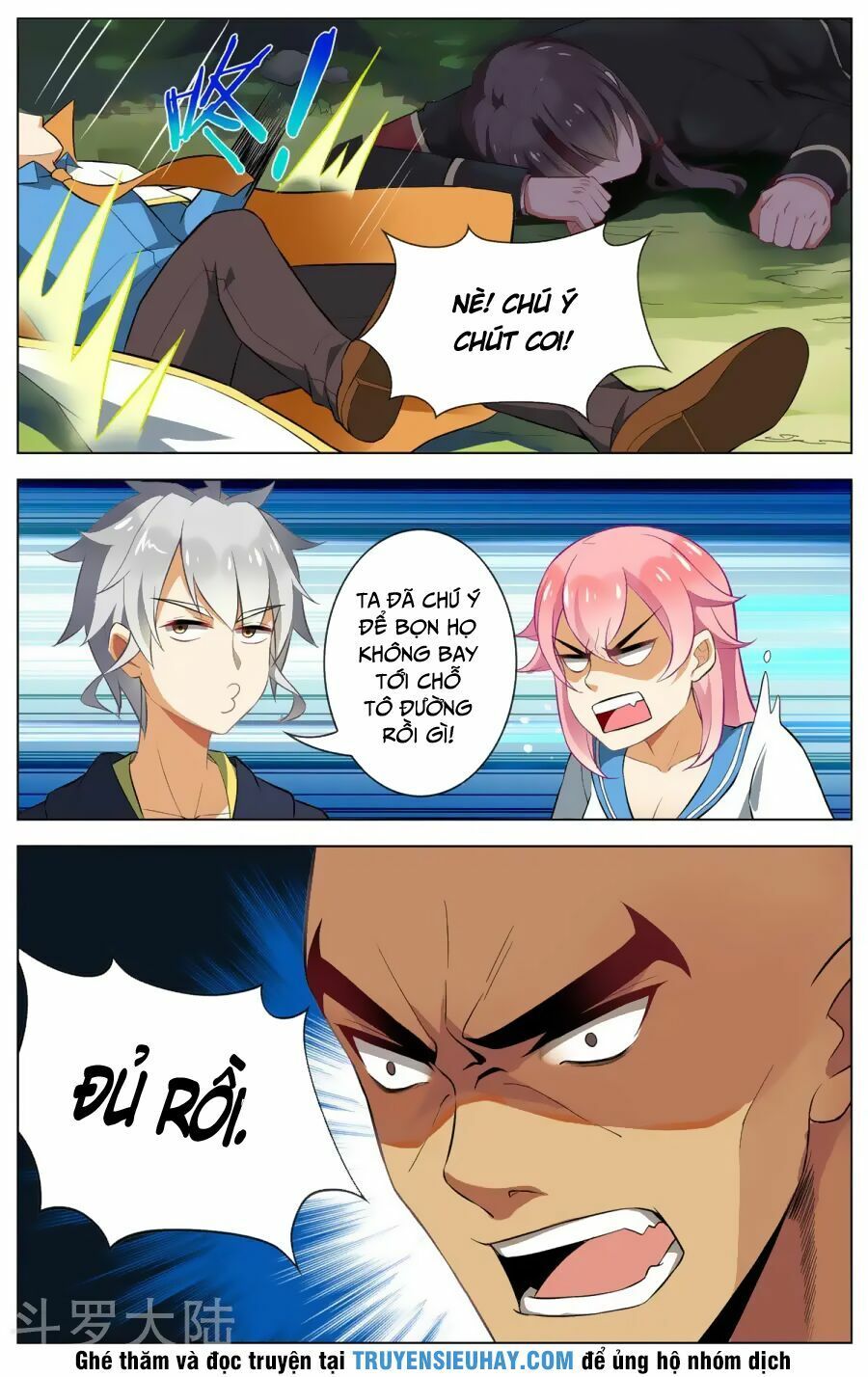 đọc truyện Thiên Tỉnh Chi Lộ Chương 86 ảnh 8 tại Thiên Thai Truyện