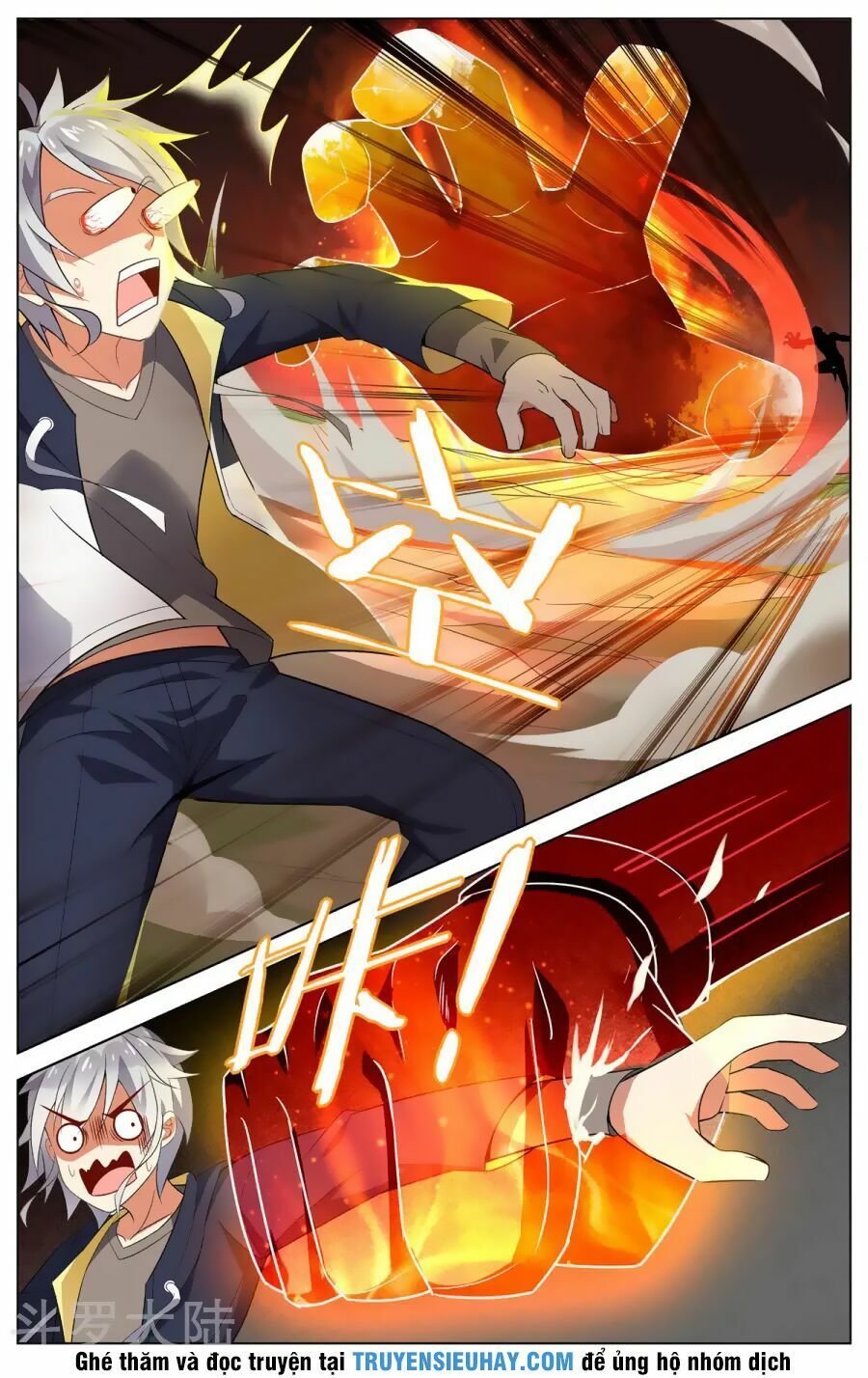 đọc truyện Thiên Tỉnh Chi Lộ Chương 86 ảnh 10 tại Thiên Thai Truyện