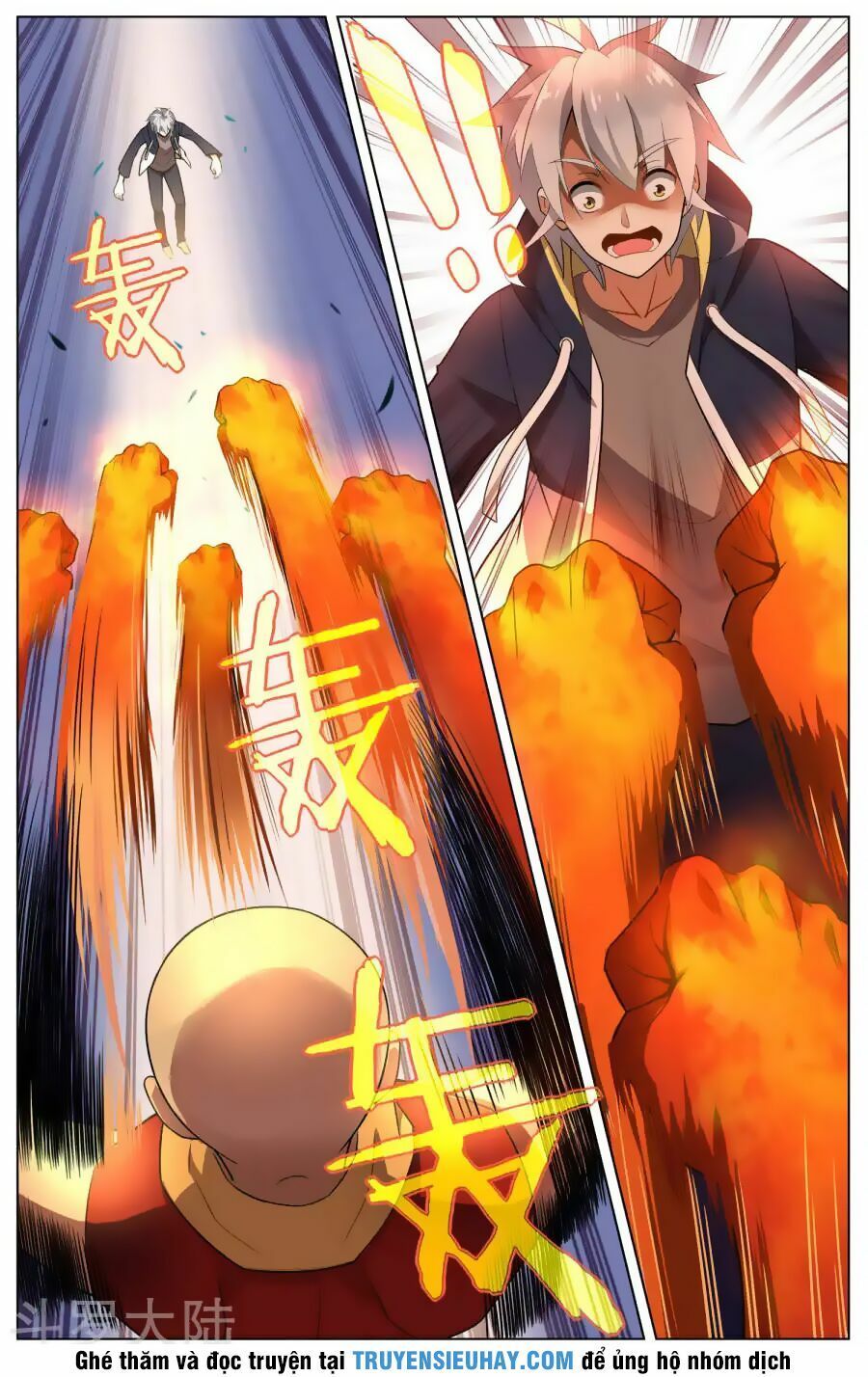 đọc truyện Thiên Tỉnh Chi Lộ Chương 87 ảnh 4 tại Thiên Thai Truyện