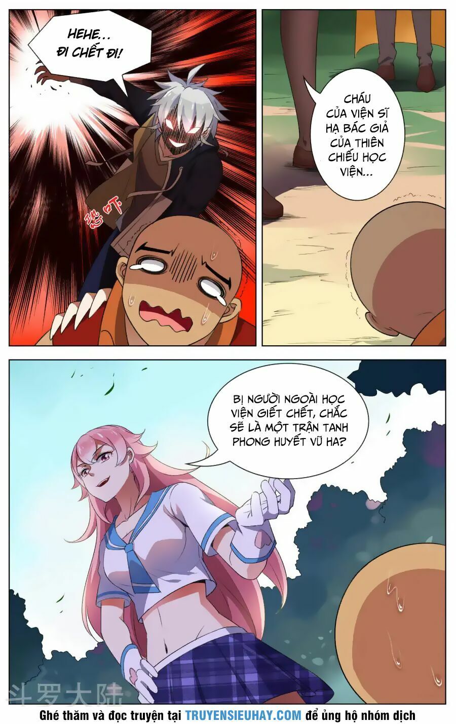 đọc truyện Thiên Tỉnh Chi Lộ Chương 87 ảnh 10 tại Thiên Thai Truyện