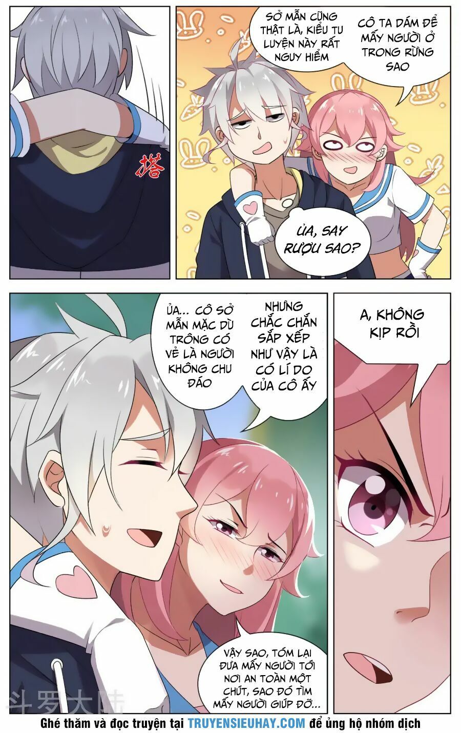 đọc truyện Thiên Tỉnh Chi Lộ Chương 88 ảnh 10 tại Thiên Thai Truyện