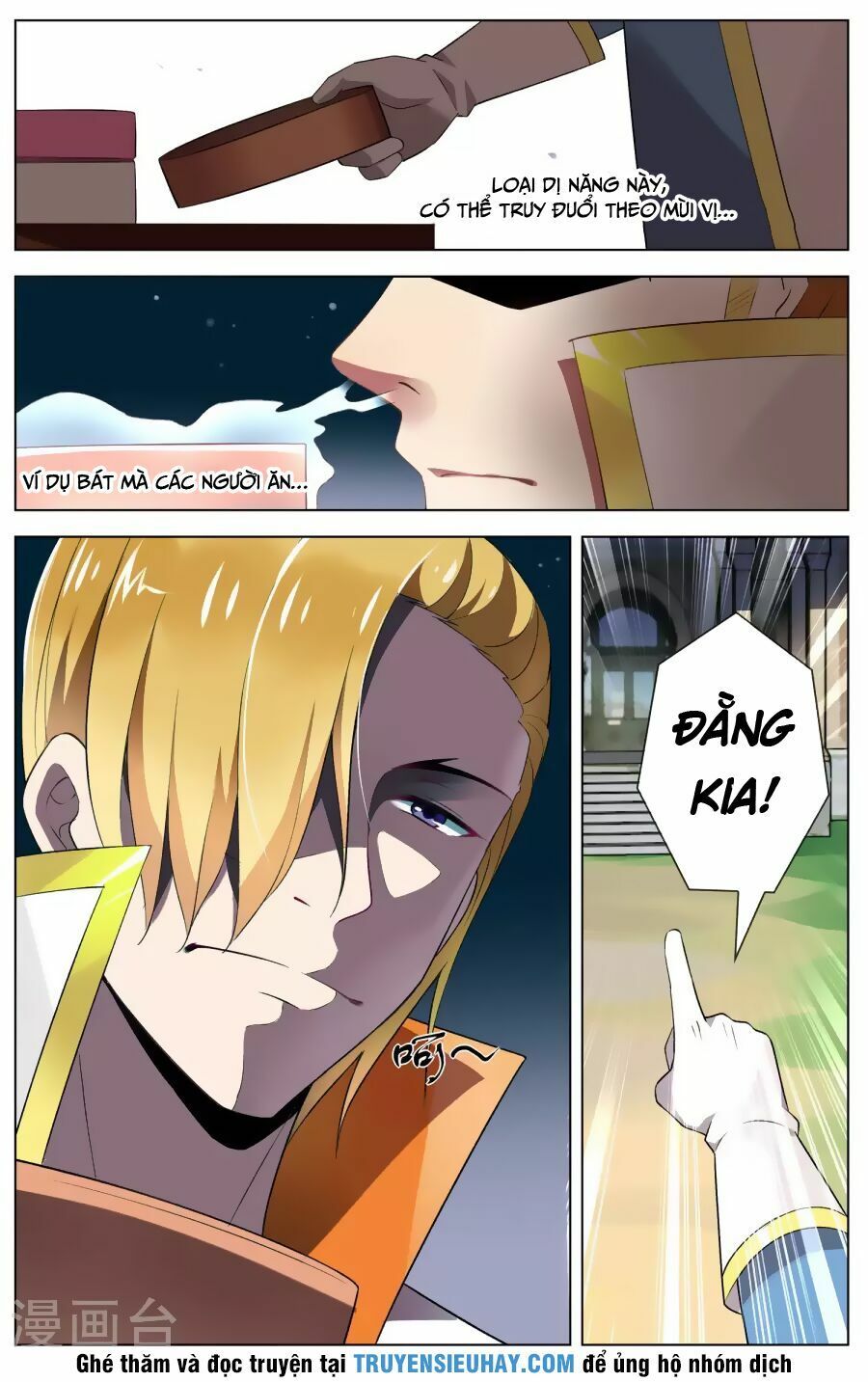 đọc truyện Thiên Tỉnh Chi Lộ Chương 89 ảnh 6 tại Thiên Thai Truyện