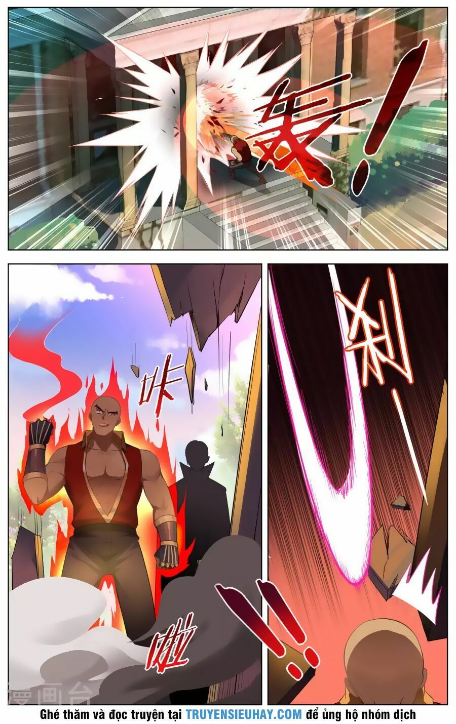 đọc truyện Thiên Tỉnh Chi Lộ Chương 89 ảnh 8 tại Thiên Thai Truyện