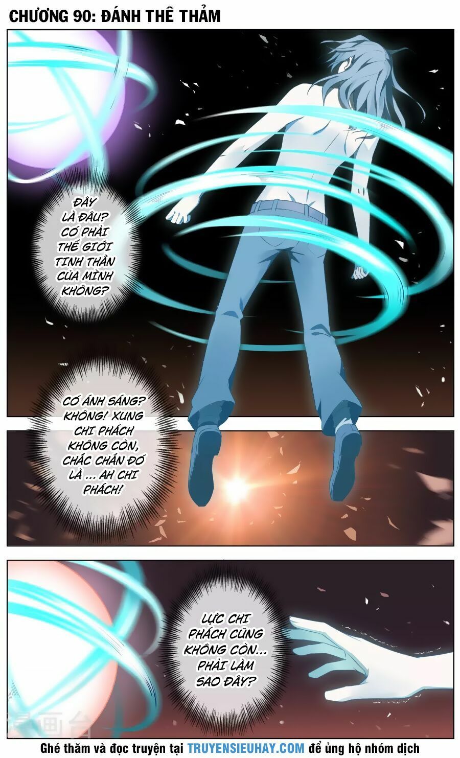 đọc truyện Thiên Tỉnh Chi Lộ Chương 90 ảnh 4 tại Thiên Thai Truyện